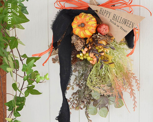 ハロウィン ・秋冬フラワーギフト 造花 スワッグ・ミニブーケ