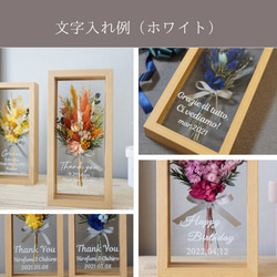 【完成品】ブーケ・ド・フルールSL / プルメリア　誕生日 記念日 送別品 結婚祝い 夏ギフト 3枚目の画像