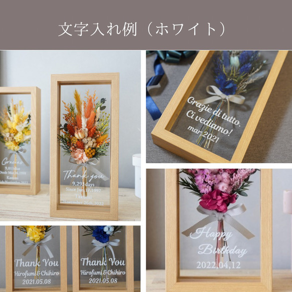 【完成品】ブーケ・ド・フルールSL / プルメリア　誕生日 記念日 送別品 結婚祝い 夏ギフト 3枚目の画像