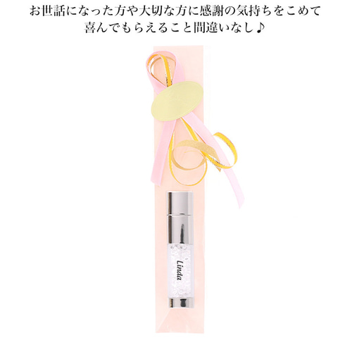 クリスタルガラス USBメモリ USB 16gb 名入れ かわいい フラッシュ