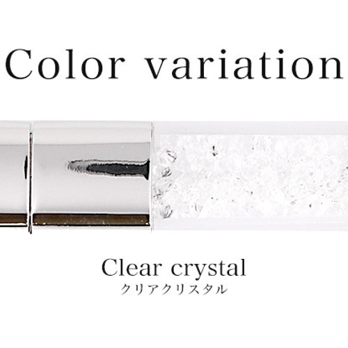 クリスタルガラス USBメモリ USB 16gb 名入れ かわいい フラッシュ