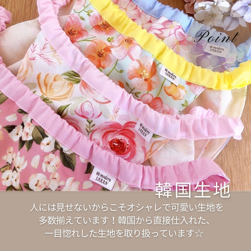 ふんどしパンツ リラックスショーツ ふんどしショーツ ふんぱん