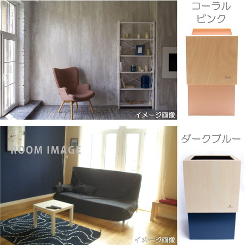 送料無料】ゴミ箱 卓上 ごみ箱 ダストボックス おしゃれ 木製 木材