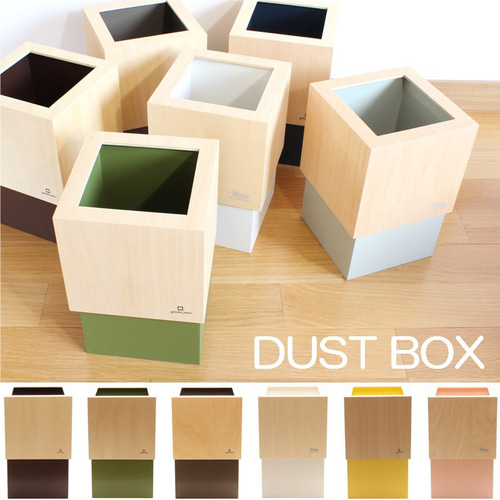 送料無料】ゴミ箱 卓上 ごみ箱 ダストボックス おしゃれ 木製 木材