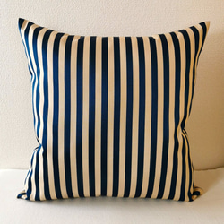 ラスト1] ダークブルー＆ベージュ 大人っぽいストライプ柄 クッション