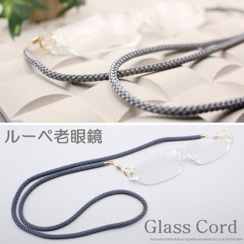 ルーペコリエ　ルーペ ネックレス めがね 眼鏡 シニアグラス 拡大鏡 楽天市場】【レビュー特典あり】ルーペコリエ LOUPECOLLIER