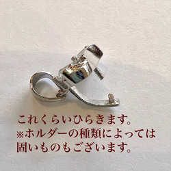 【再版】号数が合わなくなった大切なリングをネックレスに ジルコニア入りフラワーモチーフ 安心安全のステンレスチェーンつき 12枚目の画像