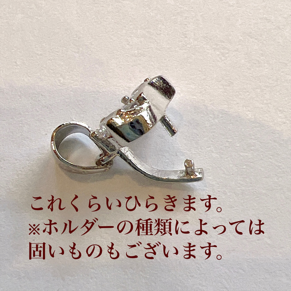 【再版】号数が合わなくなった大切なリングをネックレスに ジルコニア入りフラワーモチーフ 安心安全のステンレスチェーンつき 12枚目の画像