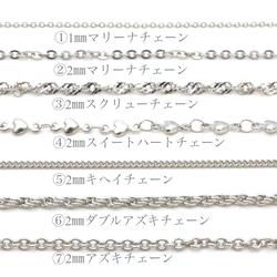 【再版】号数が合わなくなった大切なリングをネックレスに ジルコニア入りフラワーモチーフ 安心安全のステンレスチェーンつき 7枚目の画像