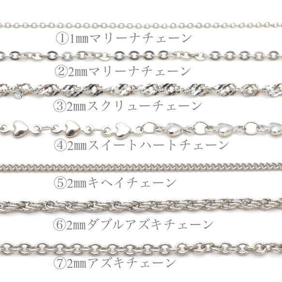 【再版】号数が合わなくなった大切なリングをネックレスに ジルコニア入りフラワーモチーフ 安心安全のステンレスチェーンつき 7枚目の画像