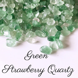 マラカイト 孔雀石 さざれ石20g 天然石 𝓝𝓪𝓝𝓪𝓛𝓪 通販 9319413