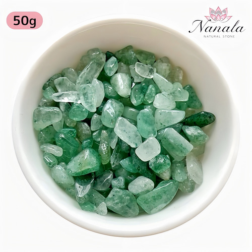 緑輝く癒しの石 グリーンストロベリークォーツ さざれ石50g 天然石