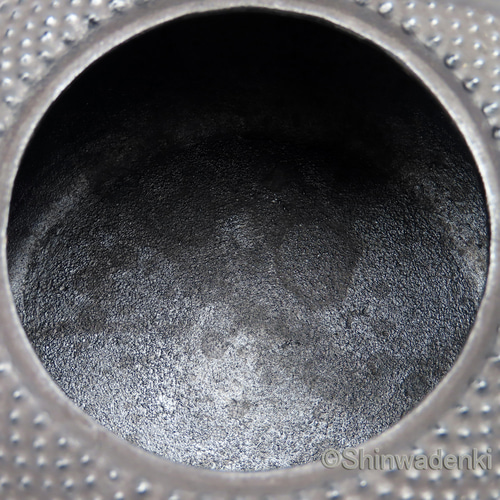 成龍堂鋳造所 齋峰作 南部鉄器 鉄瓶 丸南部アラレ1.8L 内面漆