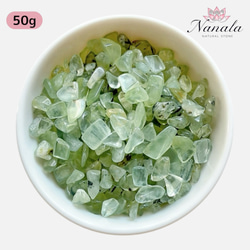 小粒 ブルーアパタイトさざれ石20g 天然石 𝓝𝓪𝓝𝓪𝓛𝓪 通販 9370177