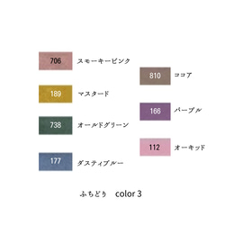 再販75＊ブラックデニム調の大人可愛いランドセルカバー( •ᴗ•)*♪ 8枚目の画像