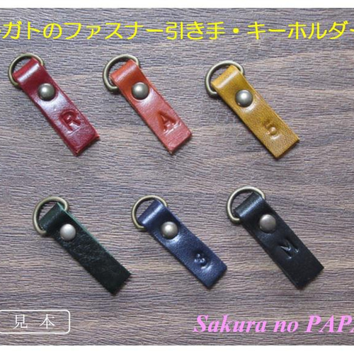 【チョキ】ハサミケース　ルガトショルダー 楽天市場】シザーケース 4丁の通販