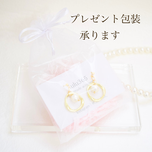 再販】高見え♡5連パールのシンプルイヤリング 上品 大人かわいい