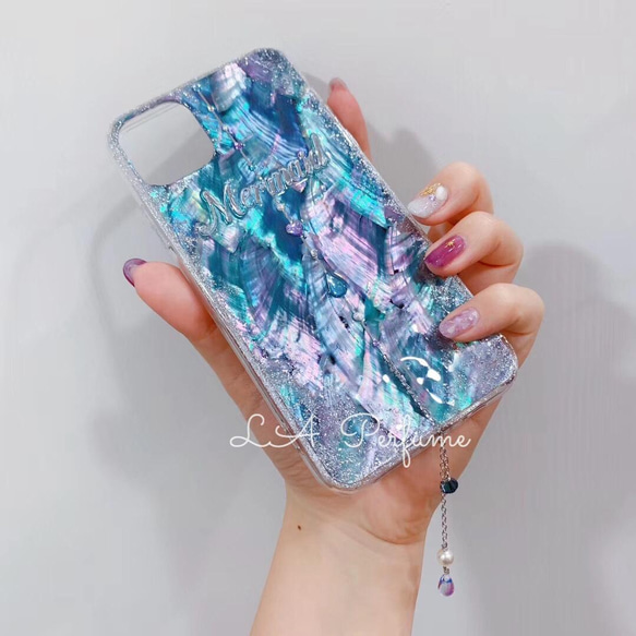 名入れ♡天然シェル キラキララメ✨ドロップハートチャーム 付き⭐︎グリーンブルー系カラー オリジナルケース スマホケース 17枚目の画像