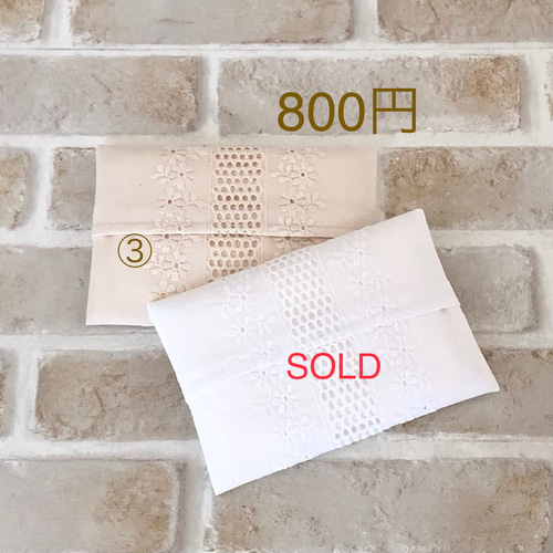 刺繍レースのポケットティッシュケース その他ケース non 通販