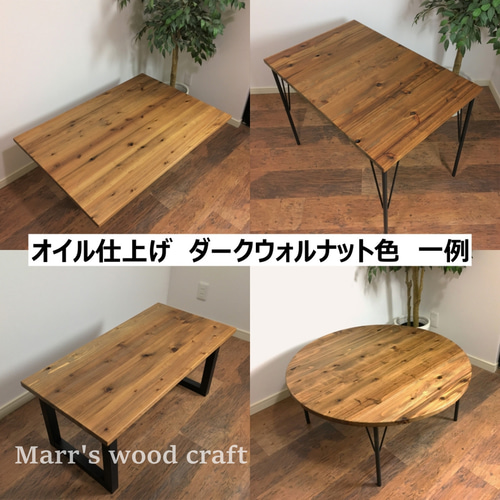 国産杉の無垢材を使ったローテーブル 45x90cm オイル仕上げ チェリー色