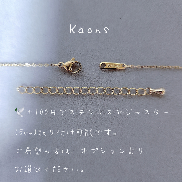 14kgfメタルダイヤモンド型ネックレス /シンプルネックレス/14kgfネックレス/ステンレスネックレス 5枚目の画像