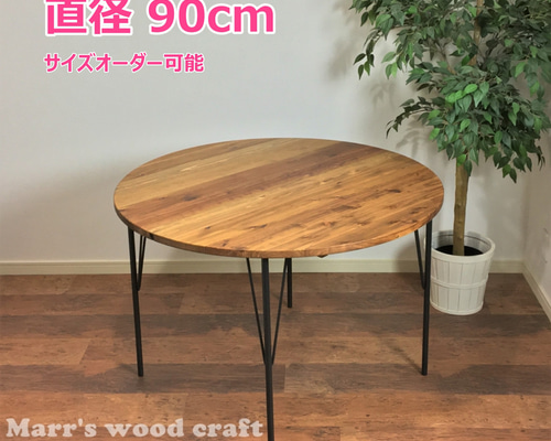 カナ　オーク無垢材　ダイニングテーブル　ラウンドテーブル　ヴィンテージ DINING TABLE ROUND | 北欧家具・ヴィンテージ家具・オリジナル