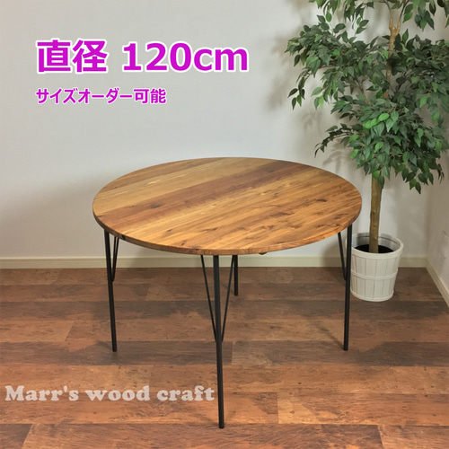 国産杉の無垢材ダイニングテーブル 円形 110cm オイル仕上げ 国産杉の無垢材ダイニングテーブル 円形 110cm オイル仕上げ