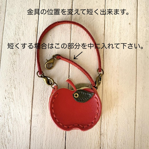 りんごのポシェット【ネオブライス他】or【ミディ&オビツ11他】サイズ