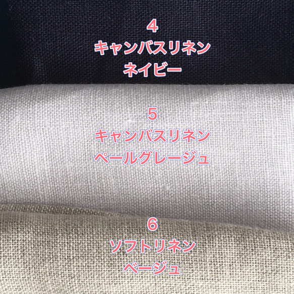 M&L Air linen 涼❗️麻の舟形マスク　えらべる接触冷感オーガニックリネンノーズワイヤー❗️ゴムアジャスター付 3枚目の画像