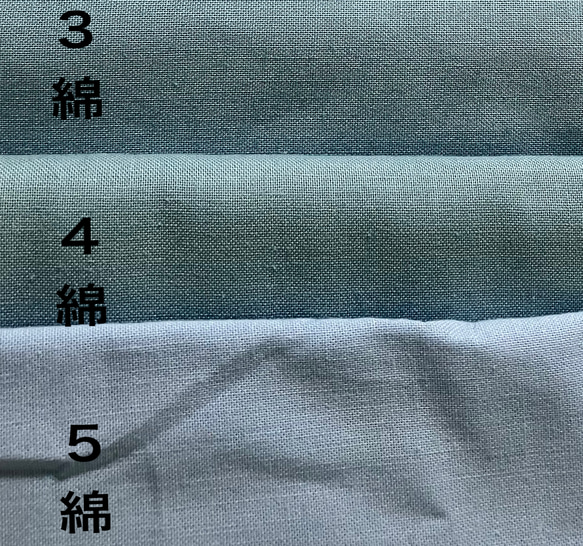 M&L Air linen 涼❗️麻の舟形マスク　えらべる接触冷感オーガニックリネンノーズワイヤー❗️ゴムアジャスター付 20枚目の画像