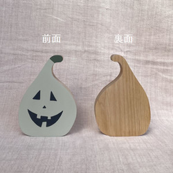 【送料無料】ハロウィン 飾り かぼちゃ Ｌサイズ カラー ペイント パンプキン オブジェ ジャンク レトロ 雑貨 置物 11枚目の画像