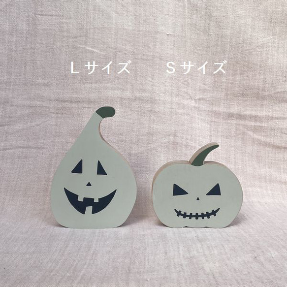 【送料無料】ハロウィン 飾り かぼちゃ Ｌサイズ カラー ペイント パンプキン オブジェ ジャンク レトロ 雑貨 置物 9枚目の画像