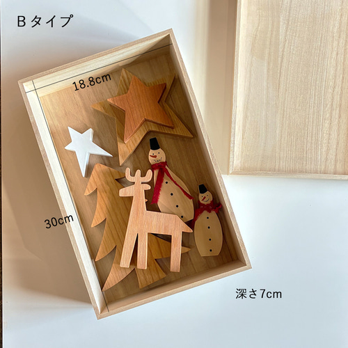保管用 桐箱｜全4種類 収納 小物入れ お雛様 兜 鯉のぼり お針箱 文箱