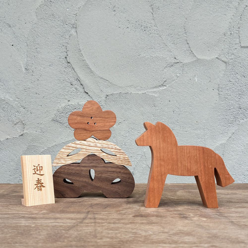 松竹梅 3段オブジェ｜松 竹 梅 縁起物 正月 置物 インテリア 和モダン