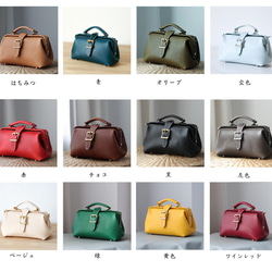 【切線派】大人気！横型がま口バッグ 手作りのレザーショルダーバッグレディース 総手縫い 母の日 5枚目の画像
