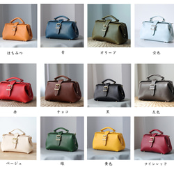 【Kansen-ha】非常受歡迎！橫扣包，手工皮革單肩包，女士款，全手工縫製，母親節的完美之選。 第5張的照片