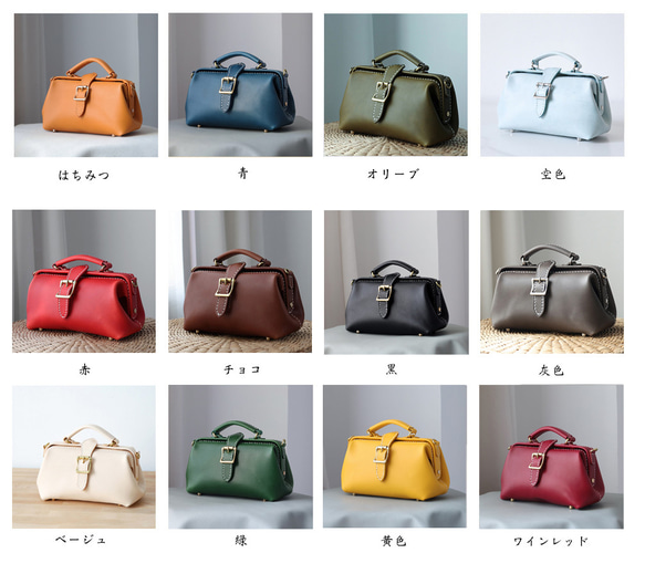 【Kansen-ha】非常受歡迎！橫扣包，手工皮革單肩包，女士款，全手工縫製，母親節的完美之選。 第5張的照片