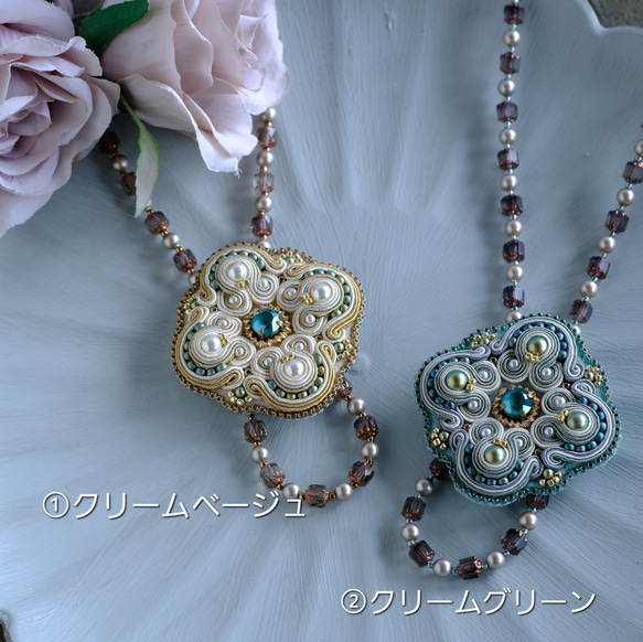 ソウタシエ　クリスタルパールのブローチにもなるネックレス/クリームベージュ/クリームグリーン|soutache 3枚目の画像