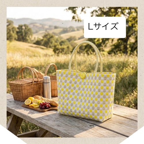 M】レモン色 プラカゴ 撥水素材 ppバンドの カゴバッグ かごバッグ