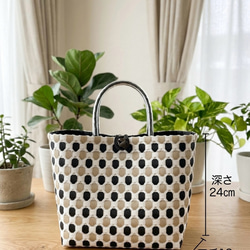 WOVEN チェック柄かごバッグ ppバンドの かごバッグ【M】チェック柄 プラカゴ 防水バッグ かご