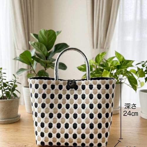 ppバンドの かごバッグ【M】チェック柄 プラカゴ 防水バッグ かご