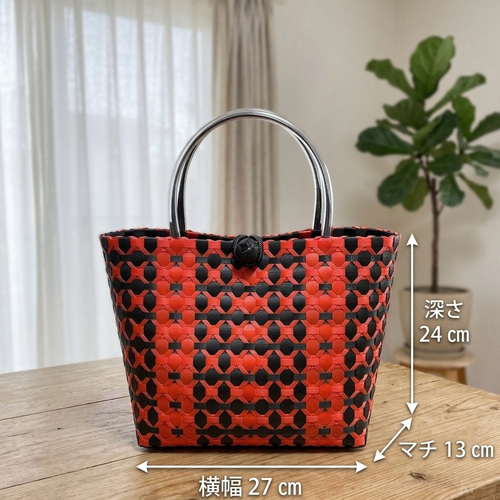 朱色の プラカゴバッグ 撥水素材で お手入れ簡単 雨の日に使える かご