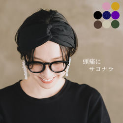 ヘアクリップ Uピン（ガーランドリボン 水色） ロリィタ ヘアメ