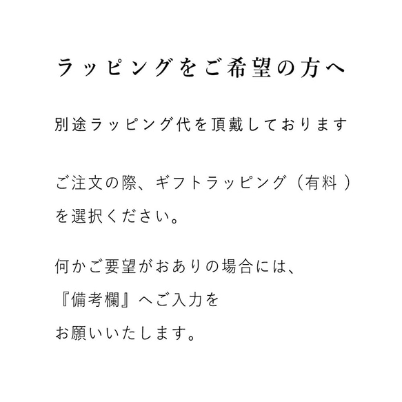 贈りもの、ご長寿のお祝い、ご両親へ、結婚のお祝いに【軽くて使いやすいお箸】大分県日田産・さざ波夫婦箸 13枚目の画像