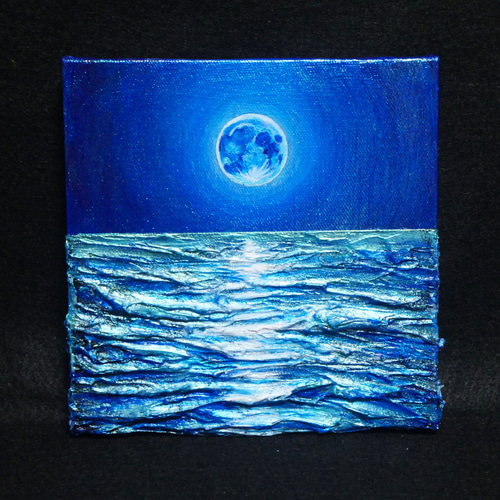 油絵 絵画 絵 油彩アートパネル【スーパーブルームーン】 絵画 HR