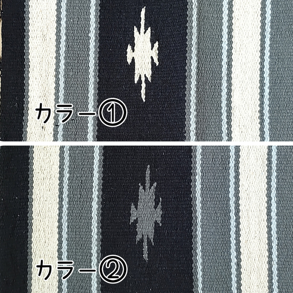 オルテガ柄ラグ生地×デニムの大きめトートバッグ　選べるブラック×カーキ系カラー 2枚目の画像