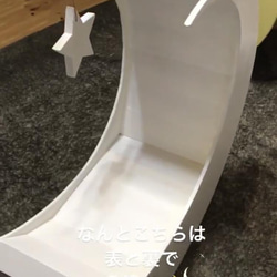 撮影用雑貨  月　三日月　月のオブジェ  大サイズ　moon bed bench 月のベンチ  イス  ベッド 6枚目の画像