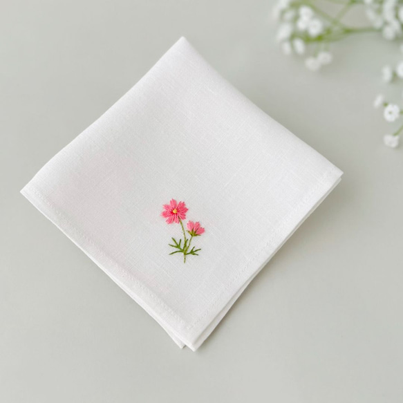 風にゆれるコスモス｜ソフトリネンの手刺繍ハンカチ（選べる布色
