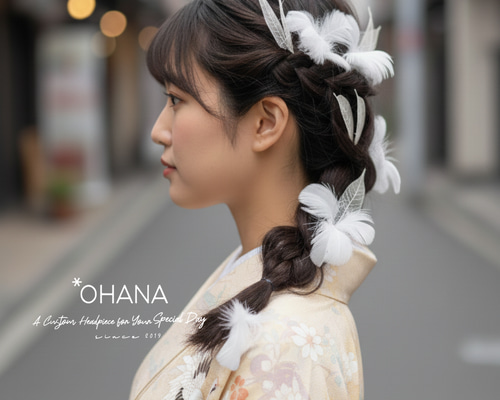 髪飾り 成人式 結婚式 卒業式 七五三 振袖 袴 和装 浴衣 ふわふわ羽根