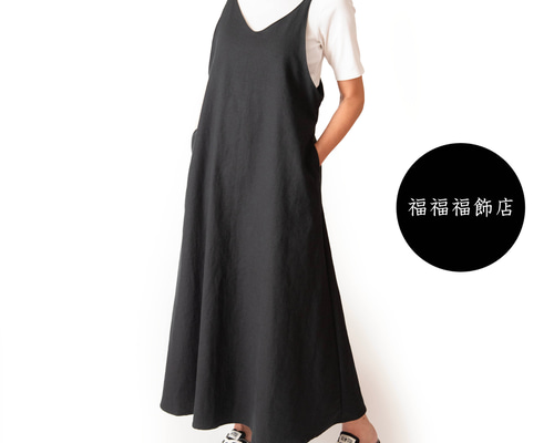 人気作品 リネン くるぶしマキシ丈のサロペットジャンパースカート